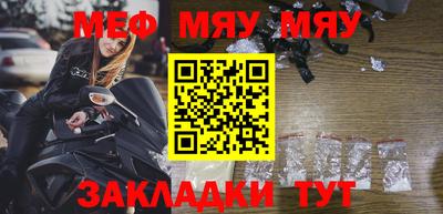 ALPHA-PVP Берёзовский