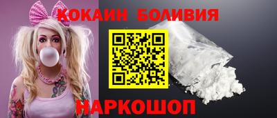 ALPHA-PVP Берёзовский