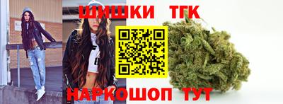 мет Беслан