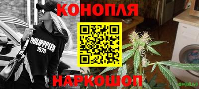 ALPHA-PVP Берёзовский