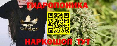 мет Беслан