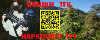 ALPHA-PVP Берёзовский