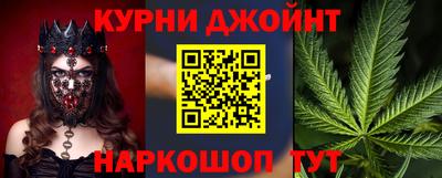 мет Беслан