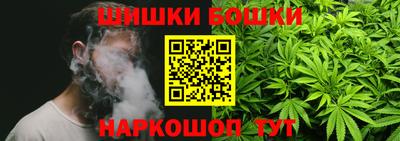 ALPHA-PVP Берёзовский