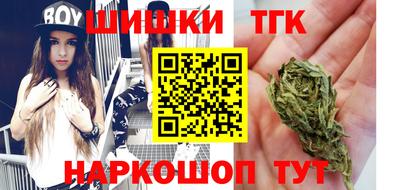 ALPHA-PVP Берёзовский