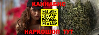 мет Беслан