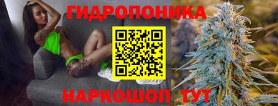 ALPHA-PVP Берёзовский