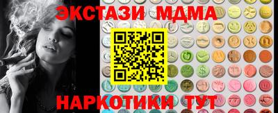 ALPHA-PVP Берёзовский