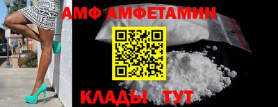 мет Беслан