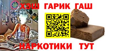 мет Беслан